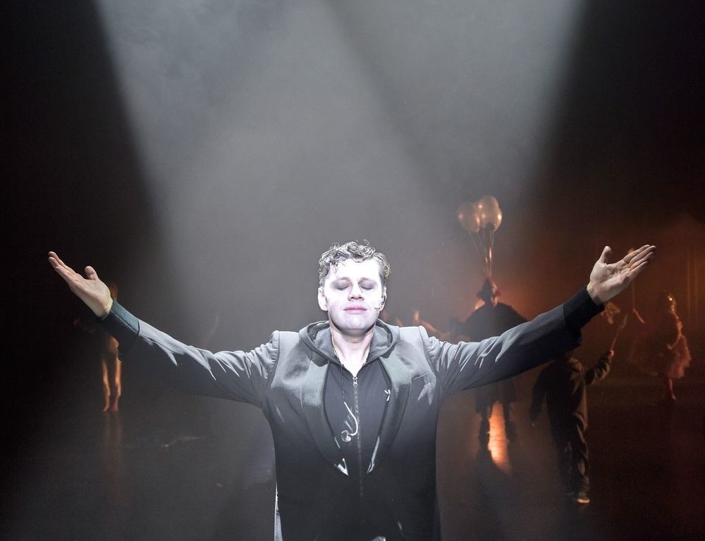 1984 - Big Brother is watching and rocking you Foto: Thomas Aurin, D'haus