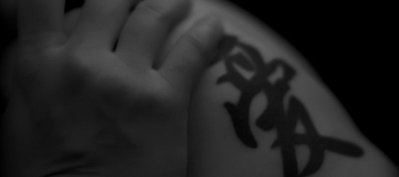 Risiken von Tattoos Risiken von Tattoos