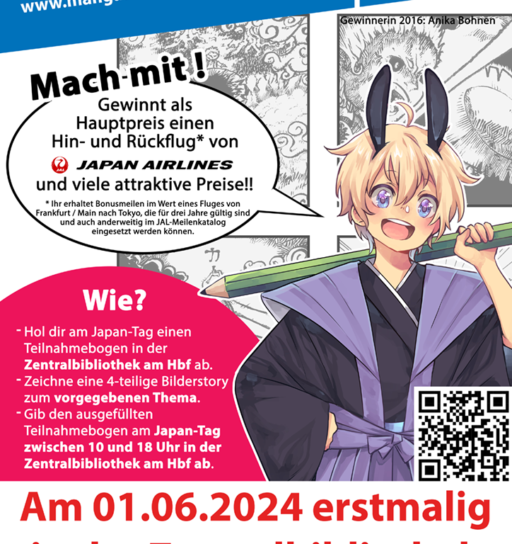 japan-tag-wettbewerb-2024-ohne-thema-final-bibliothek-stoerer.png - 18. Manga-Zeichenwettbewerb am Japan-Tag (Grafik: Manga-Zeichenwettbewerb)