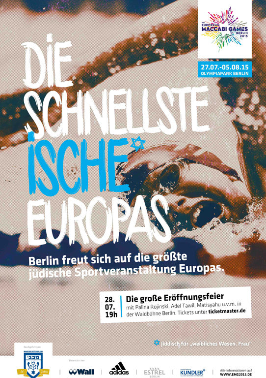EMG2015_Motiv-Ische.jpg - Die European Maccabi Games erstmalig in Deutschland - European Maccabi Games