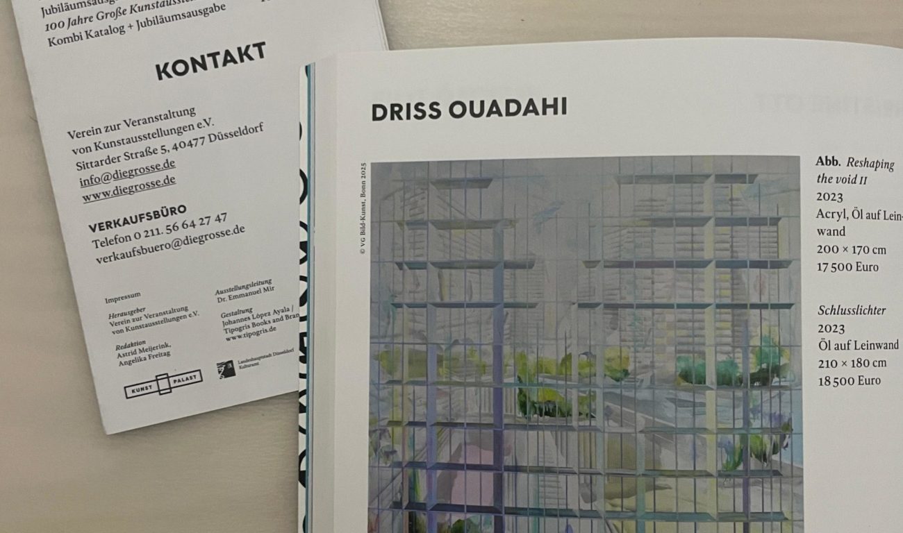 Foto: youpod/Athina (Foto: Athina / youpod.de)